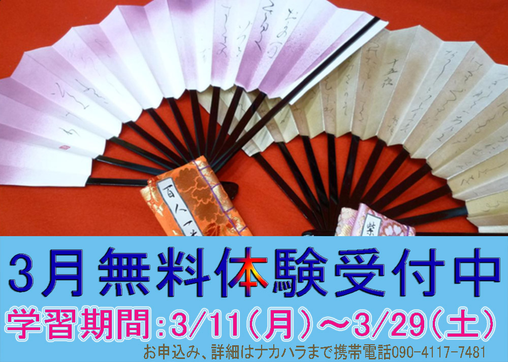 画像の説明